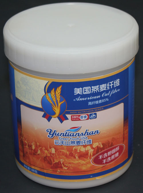 Oat Fiber