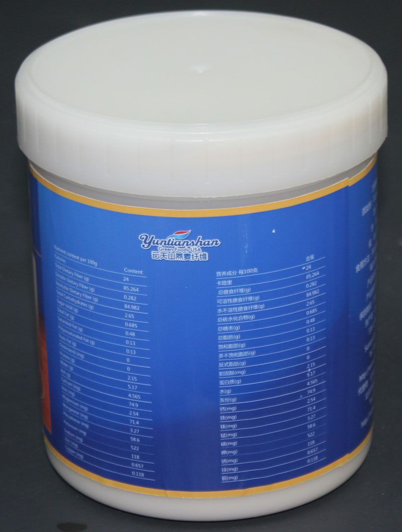 oat fiber